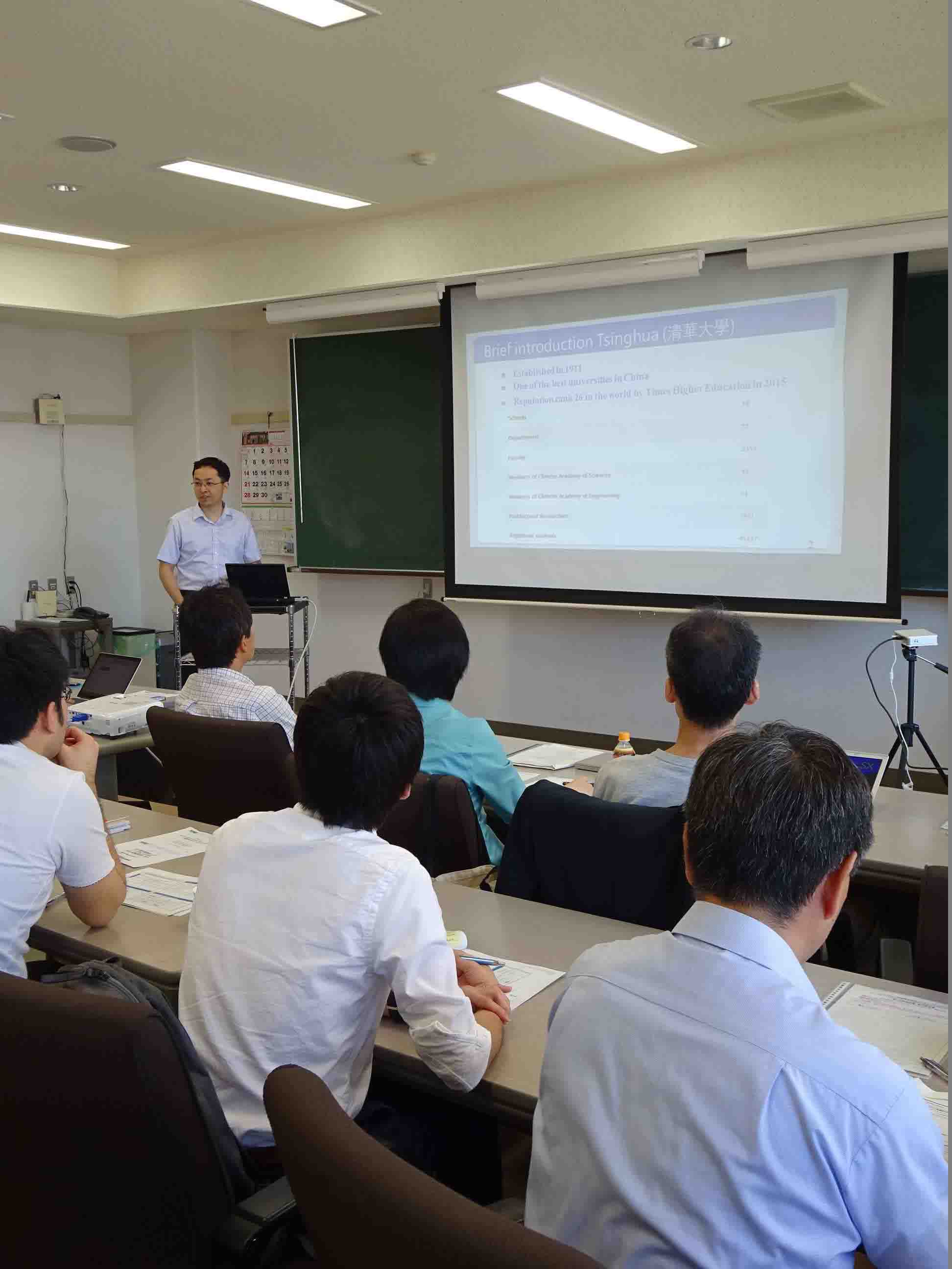 清華大学　Wu助理教授　特別講演＠徳島大学