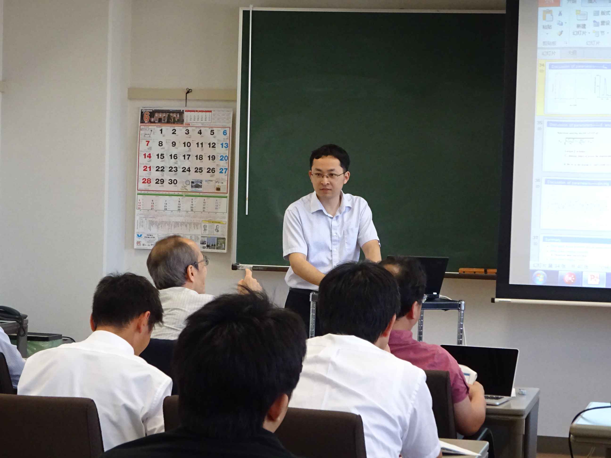 清華大学　Wu助理教授　特別講演＠徳島大学