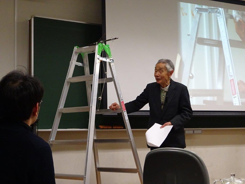 霜田光一先生　第2回研究発表討論会