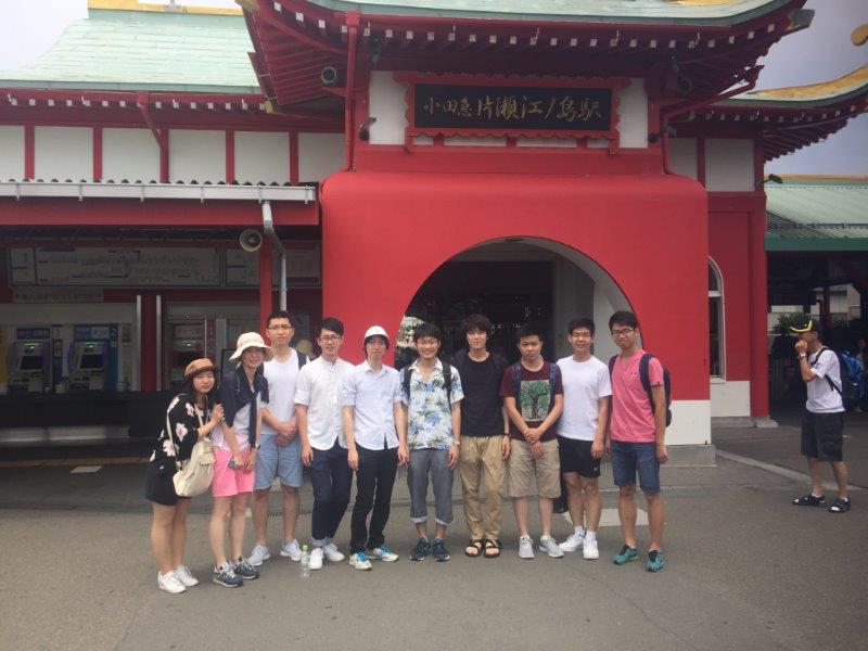 Stay of Mr. Ma