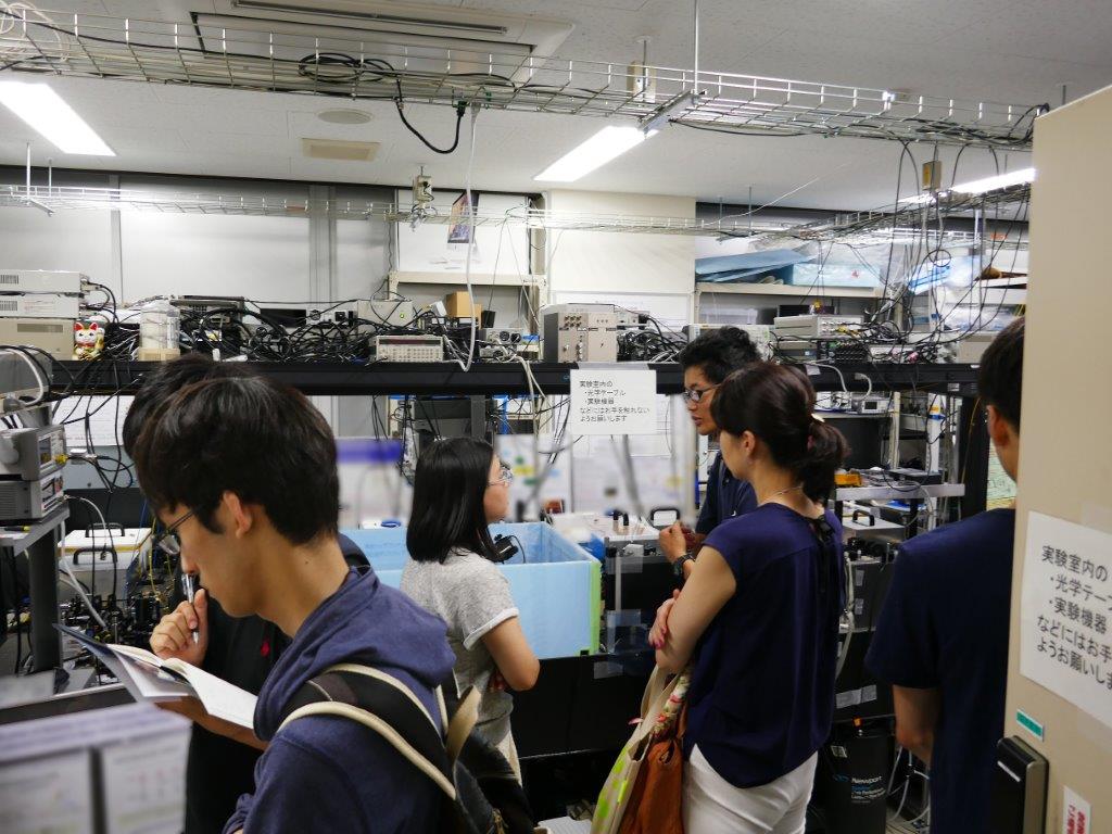 Open Campus オープンキャンパス