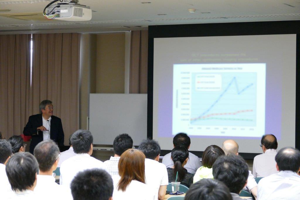 UEC-ERATO Symposium