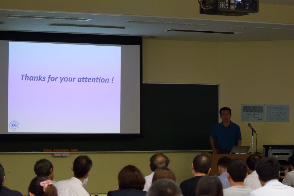 UEC-ERATO Symposium