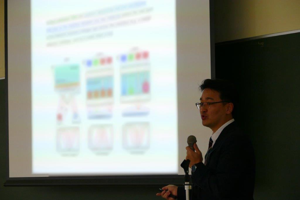 UEC-ERATO Symposium