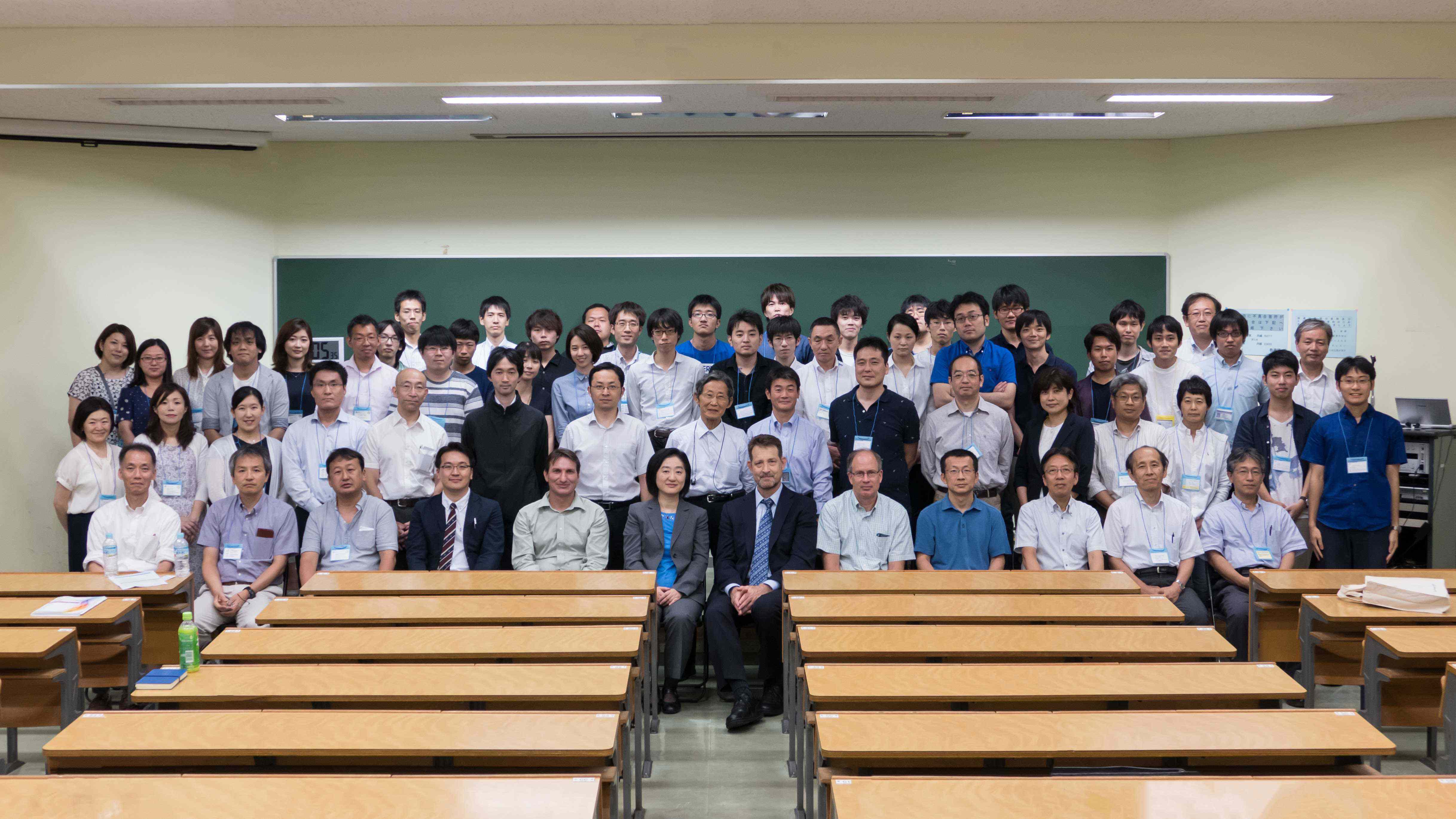 ERATO Expanded Area Meeting