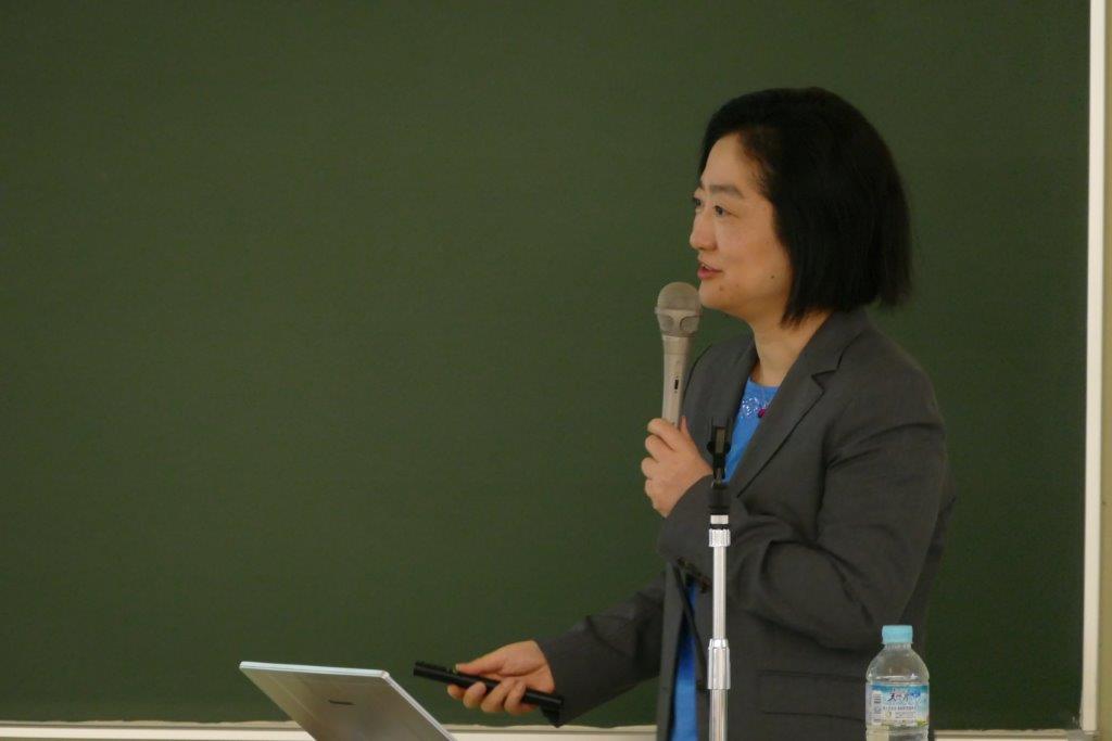 ERATO Expanded Area Meeting