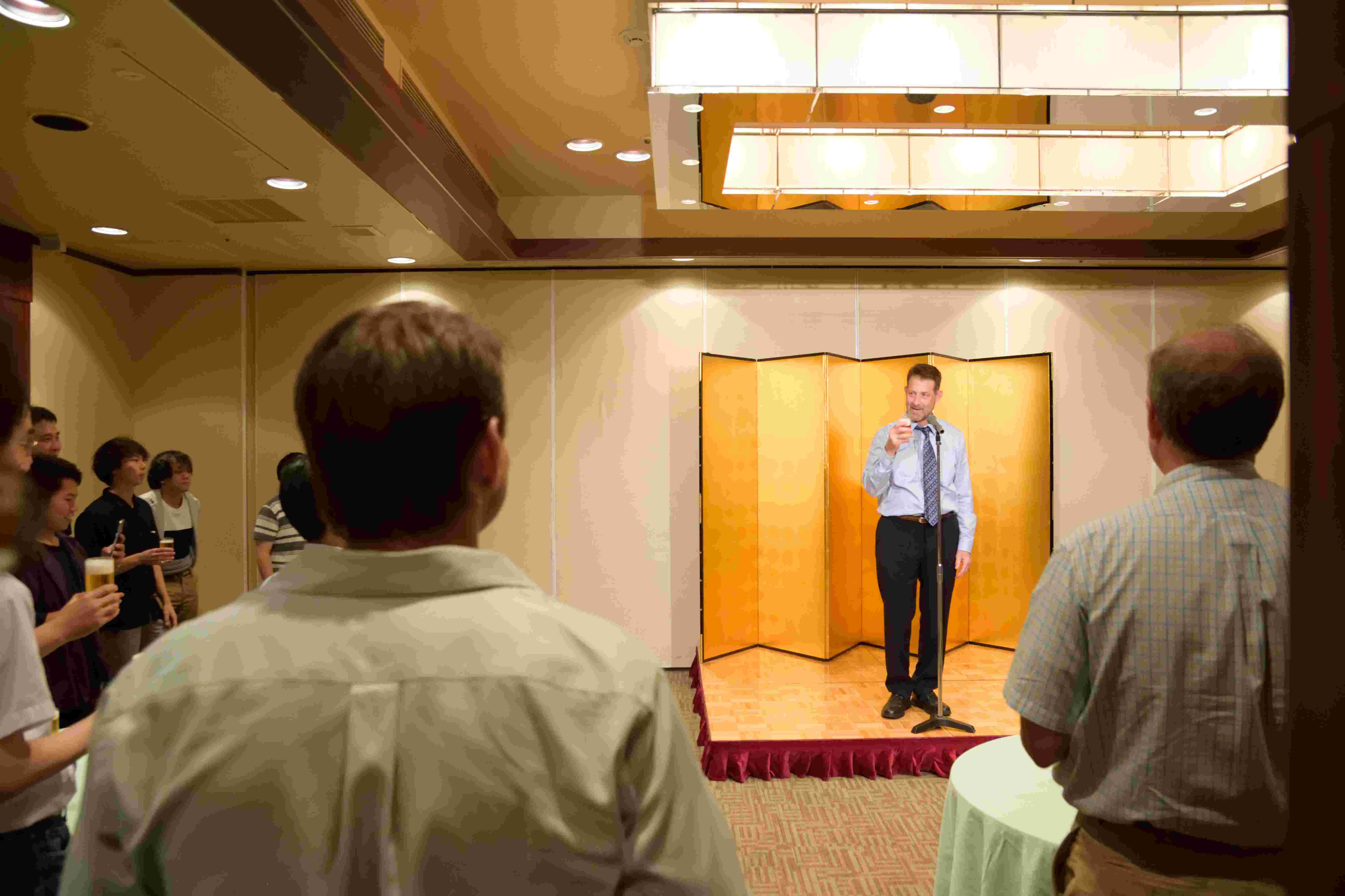 ERATO Expanded Area Meeting - Party
