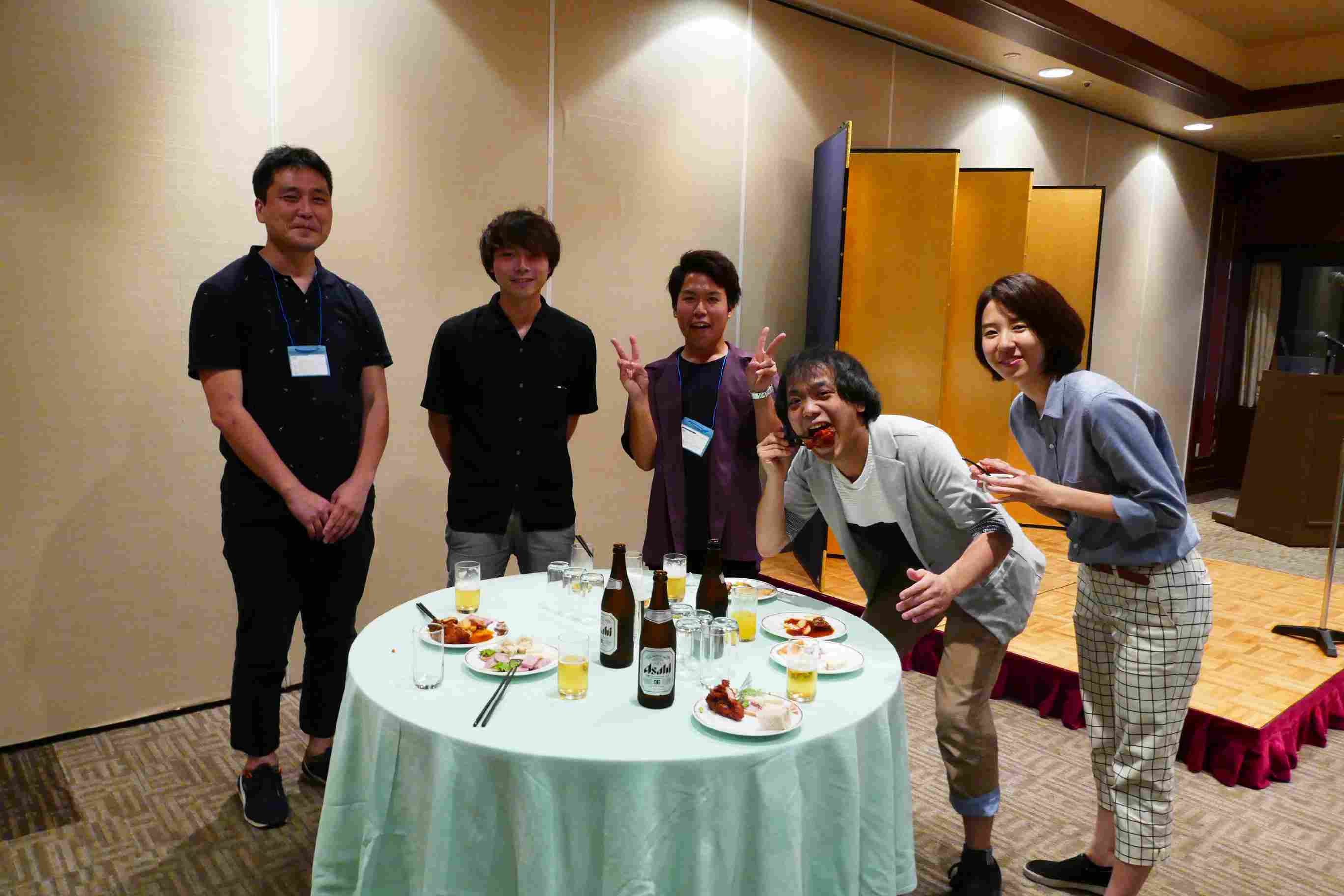 ERATO Expanded Area Meeting - Party