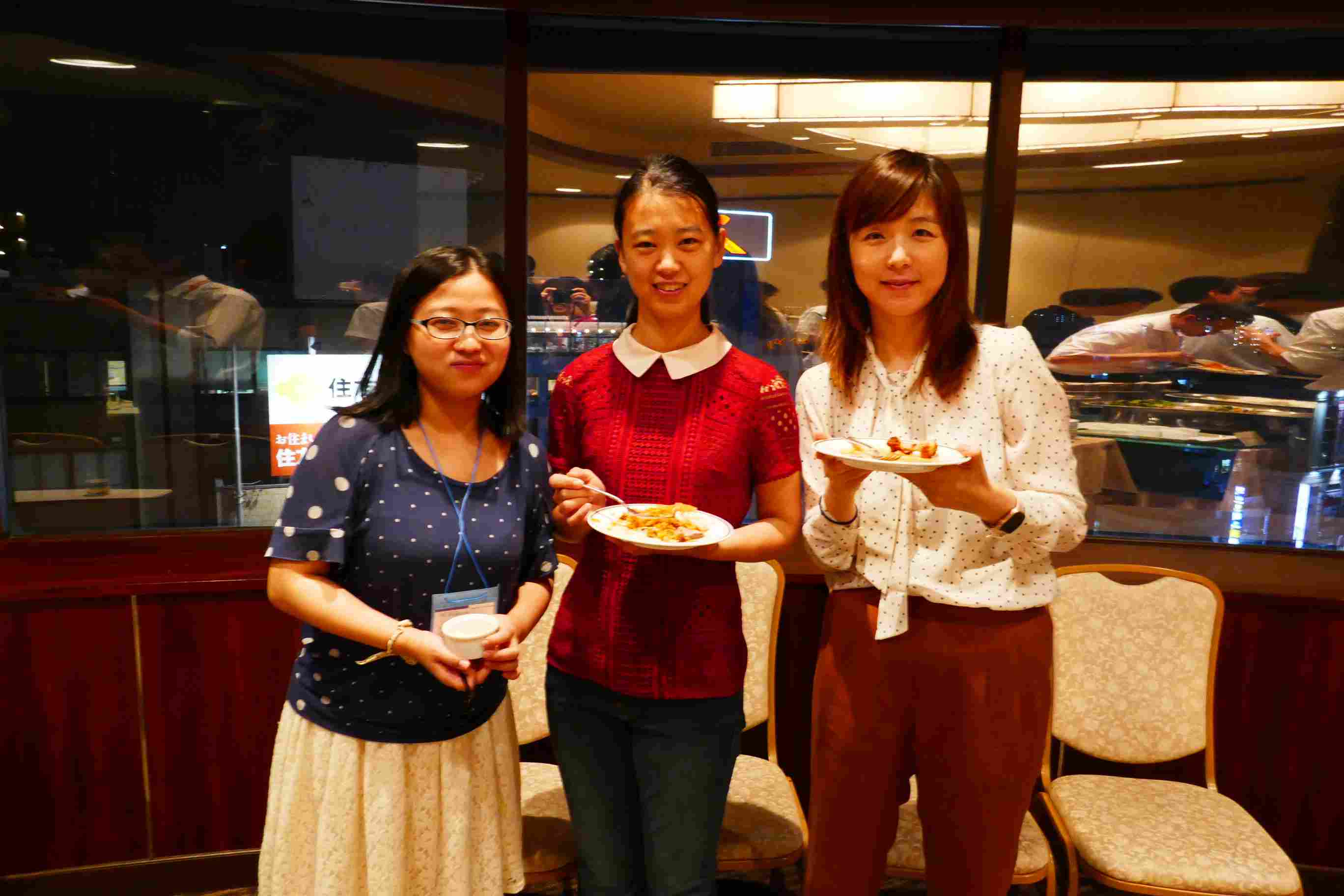 ERATO Expanded Area Meeting - Party