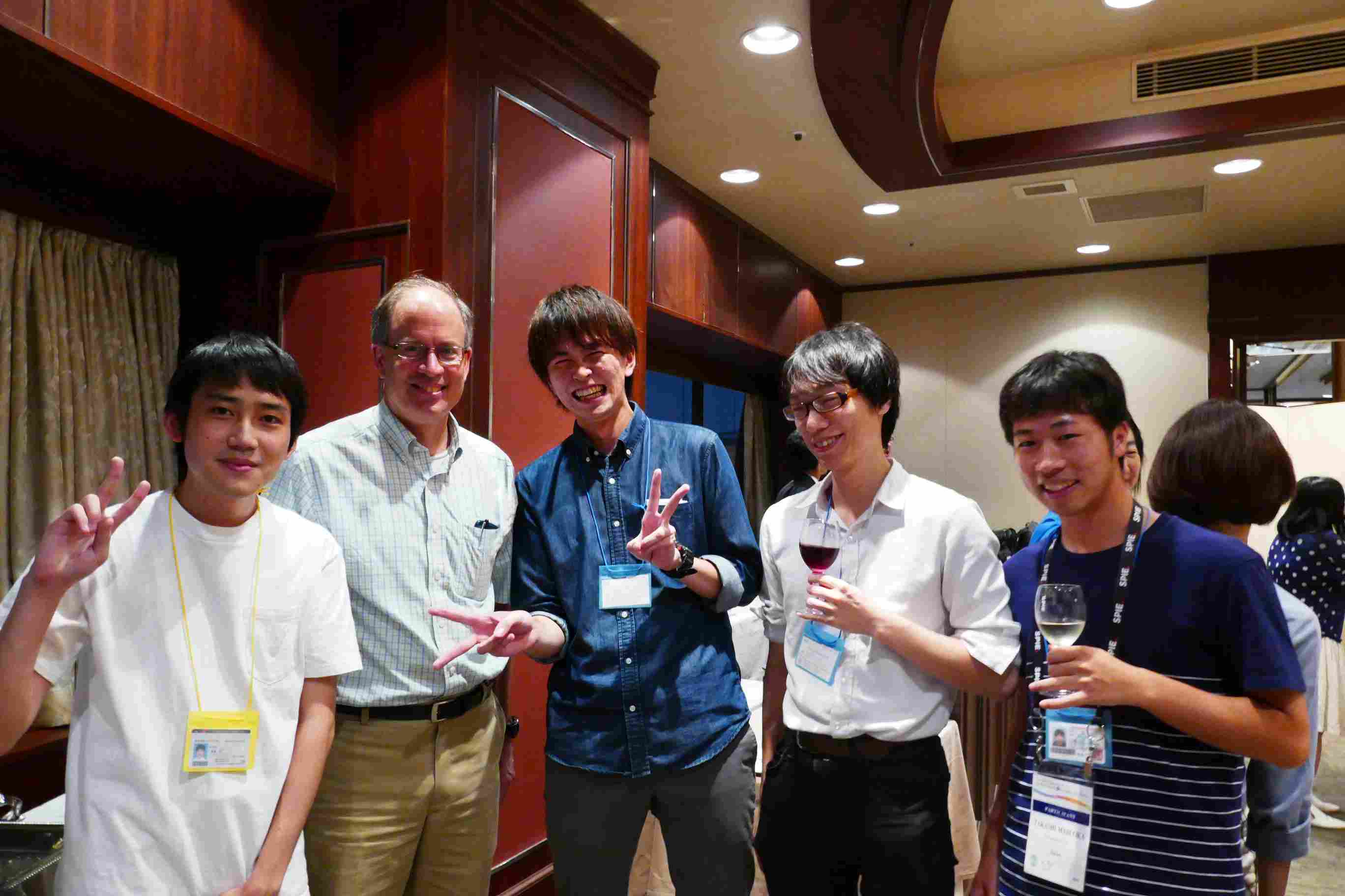 ERATO Expanded Area Meeting - Party