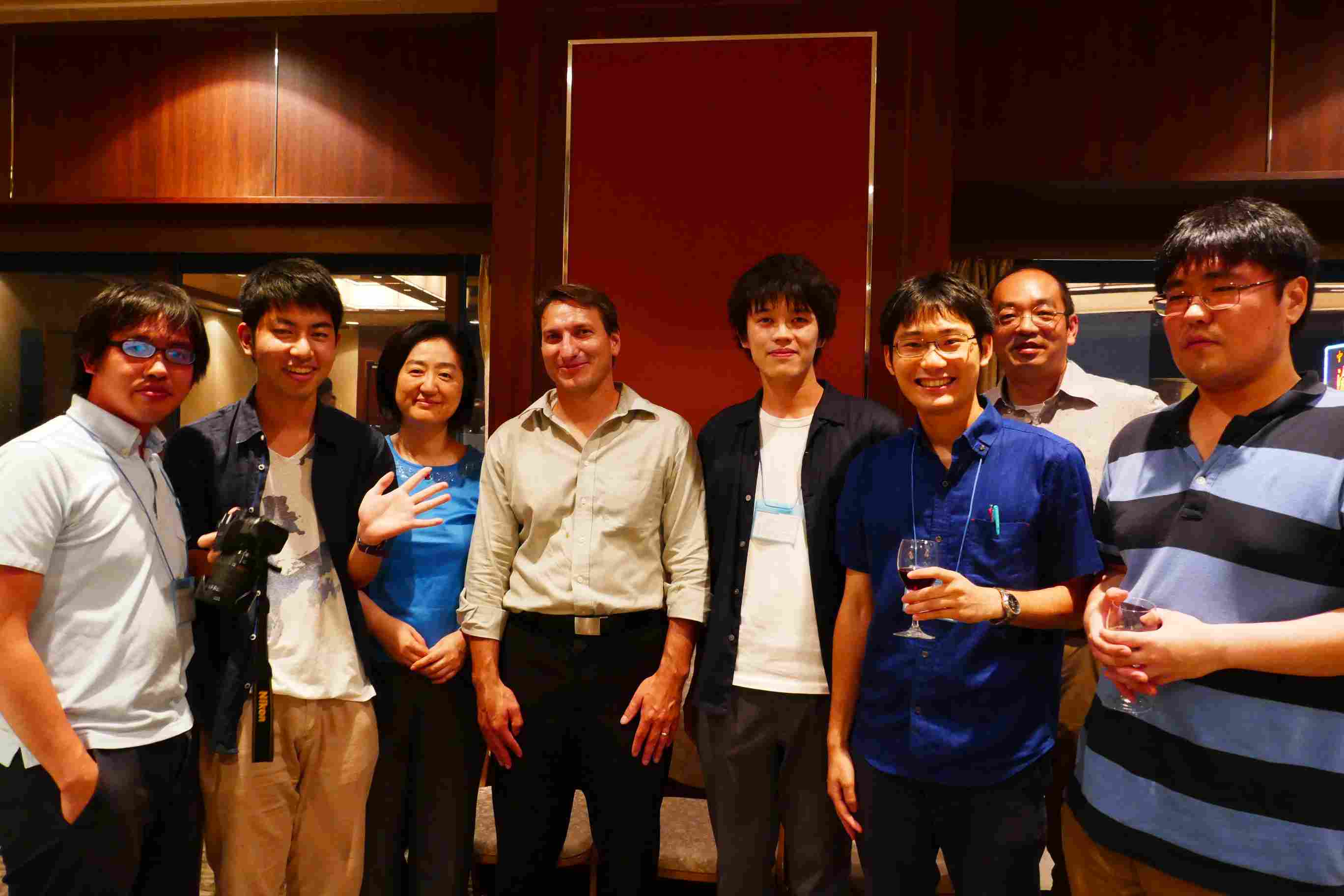 ERATO Expanded Area Meeting - Party