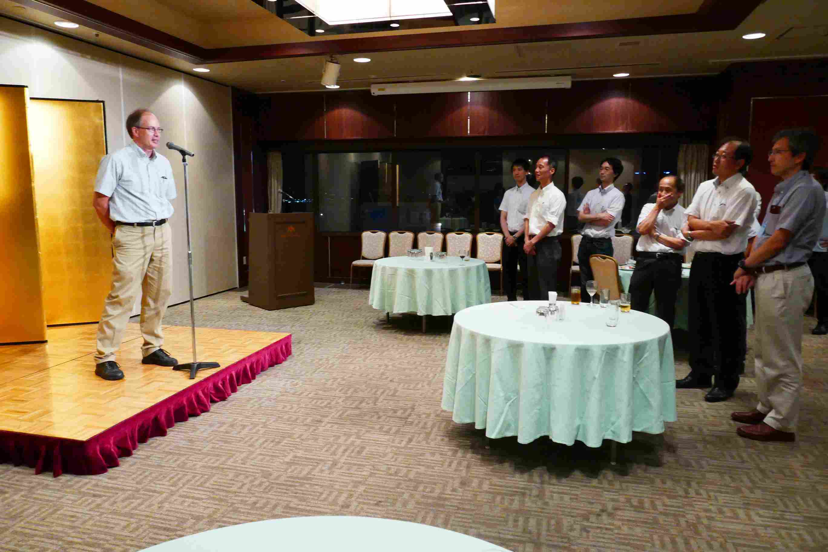 ERATO Expanded Area Meeting - Party