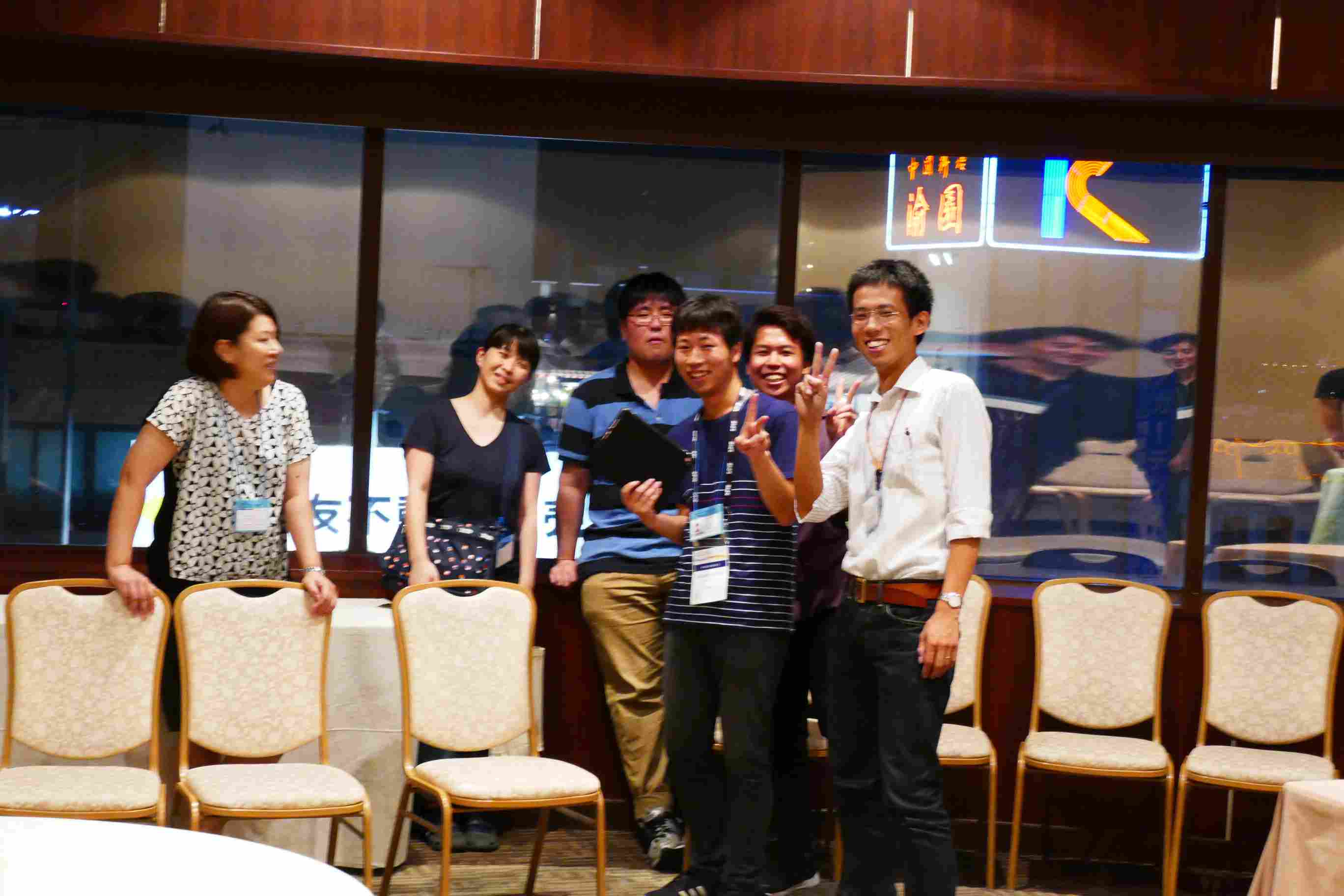 ERATO Expanded Area Meeting - Party