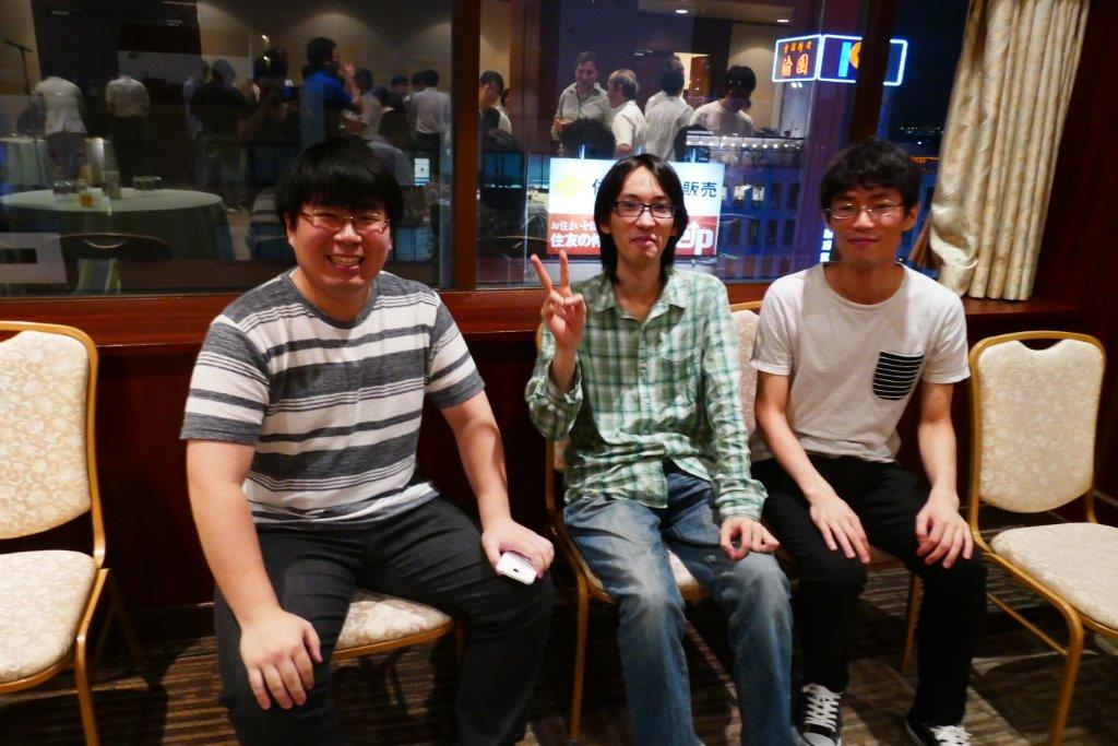 ERATO Expanded Area Meeting - Party