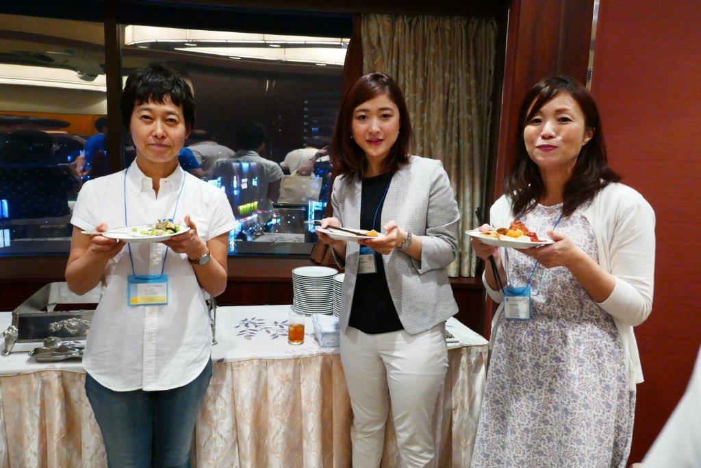 ERATO Expanded Area Meeting - Party