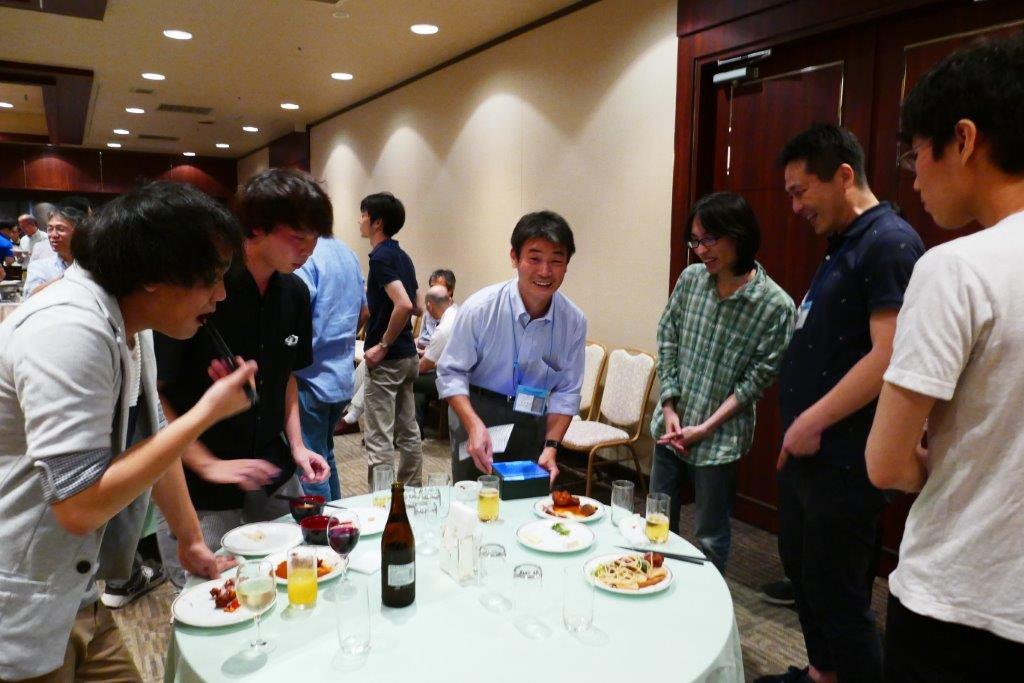 ERATO Expanded Area Meeting - Party