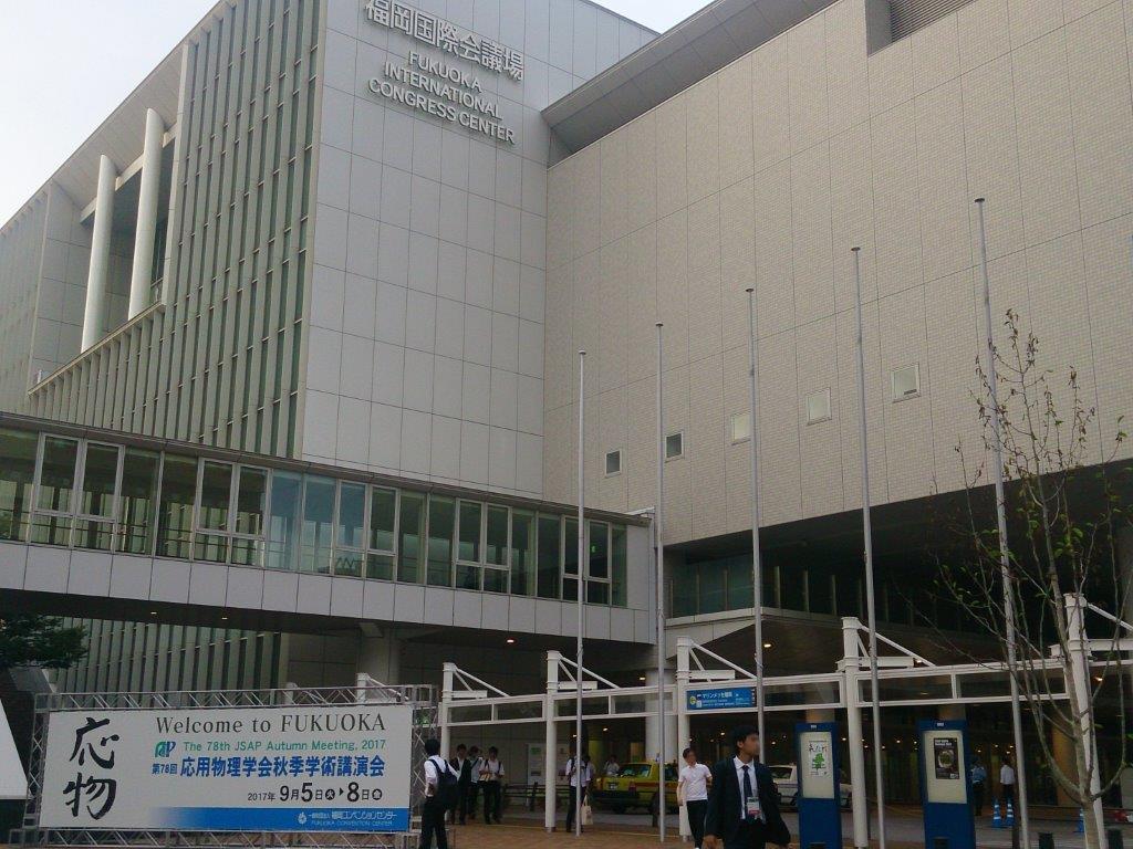 JSAP Meeting