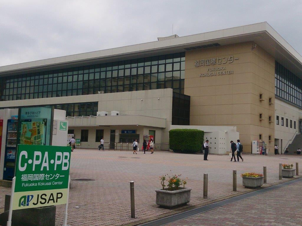 JSAP Meeting