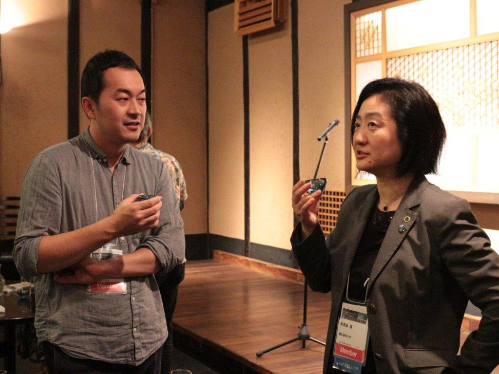 JSAP Meeting