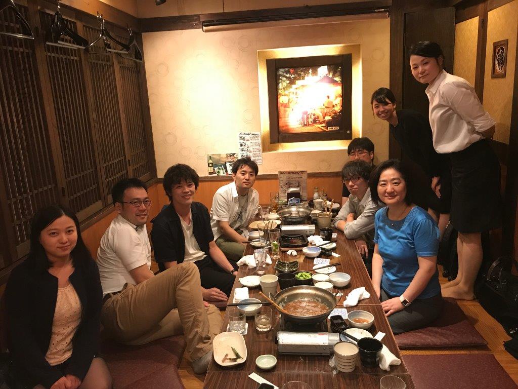 JSAP Meeting