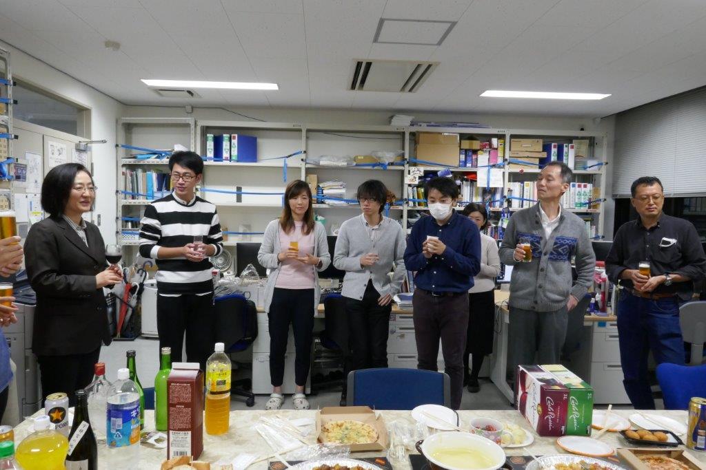 Farewell Party