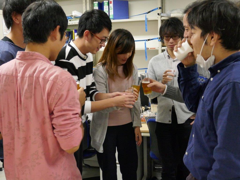 Farewell Party