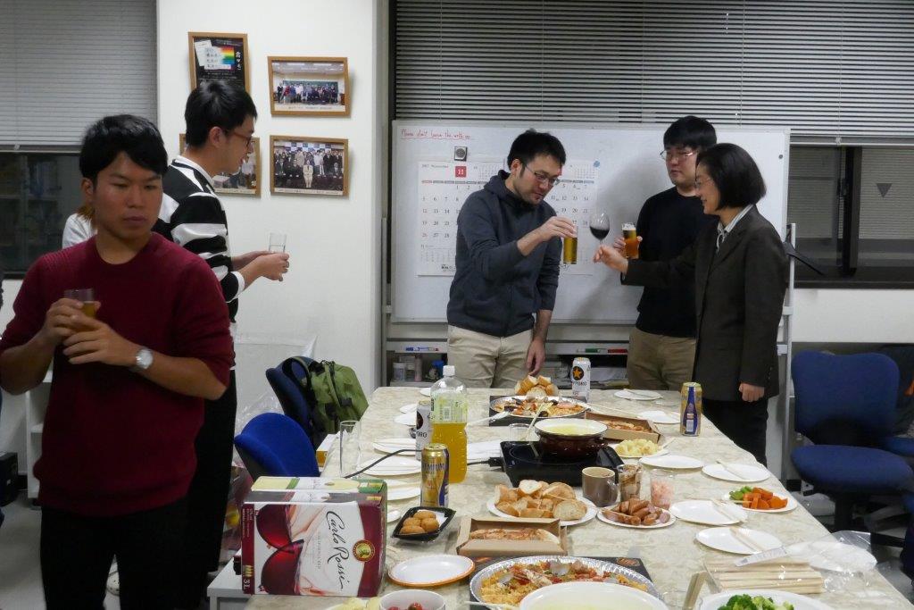 Farewell Party