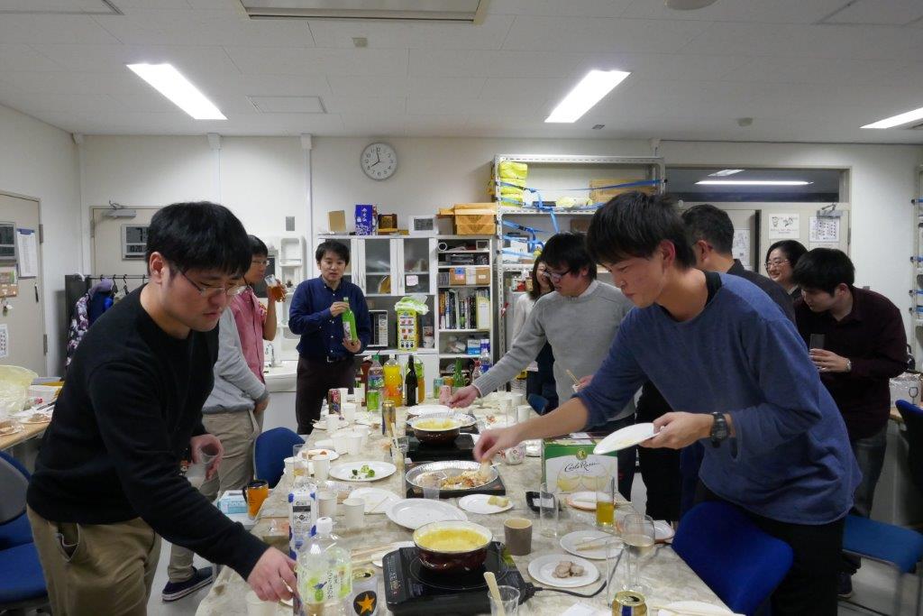 Farewell Party
