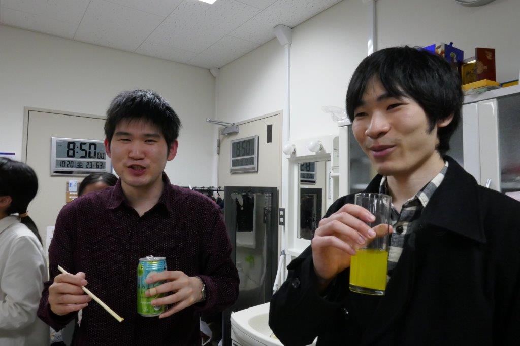 Farewell Party