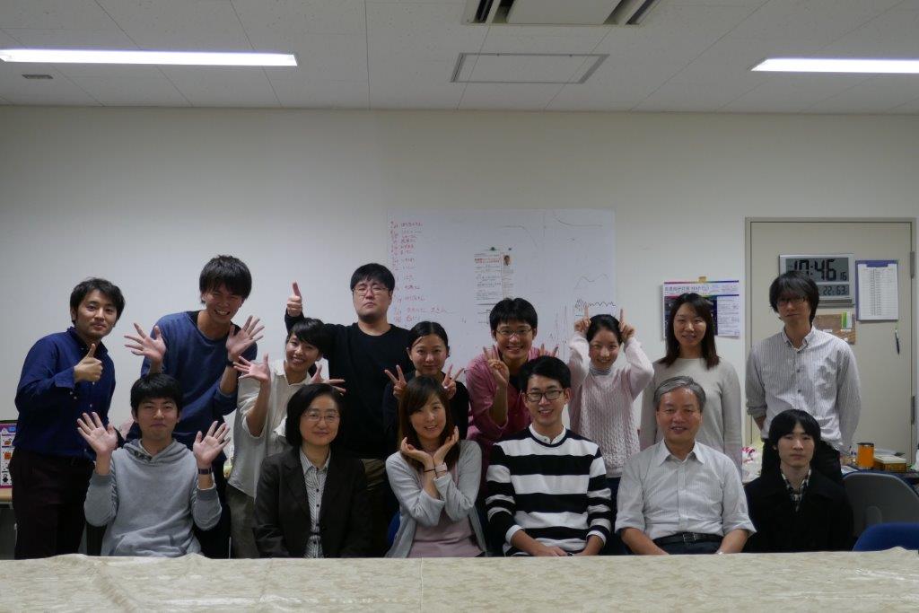 Farewell Party