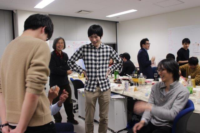 Party
