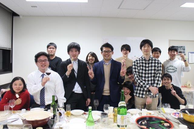 Party
