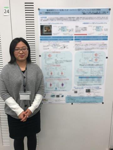 OSJ CORG workshop
