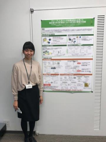 OSJ CORG workshop