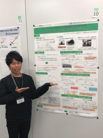 OSJ CORG workshop