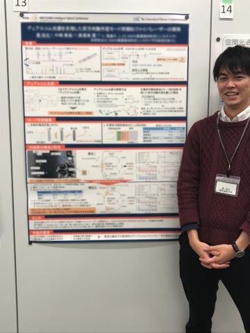 OSJ CORG workshop
