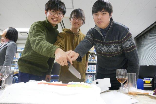 Party
