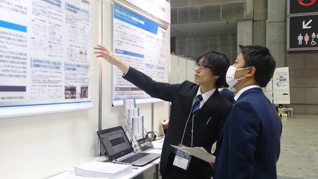 nano tech 2018