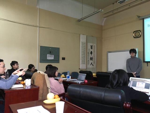 Business trip to China