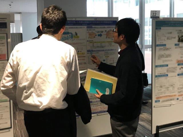The 18th LSJ Tokyo seminar