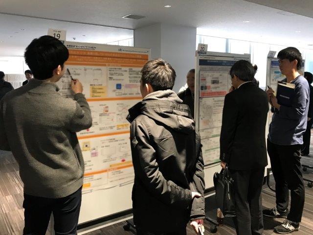 The 18th LSJ Tokyo seminar