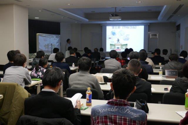 ERATO Area Meeting