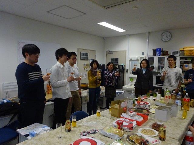 Farewell Party
