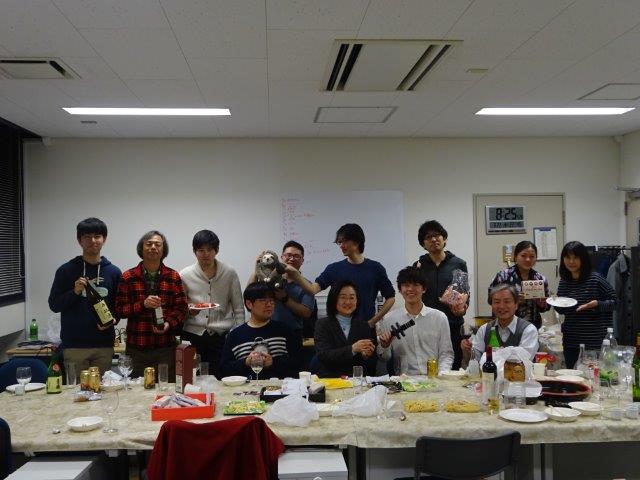 Farewell Party