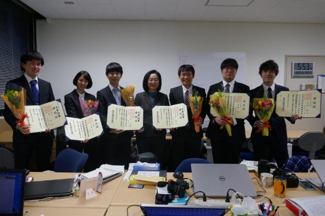 Graduation Ceremony・Award certificate
