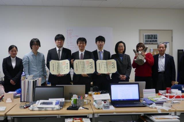 Graduation Ceremony・Award certificate