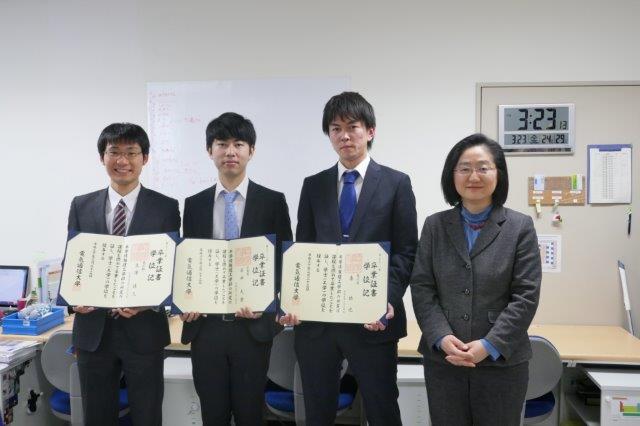 Graduation Ceremony・Award certificate