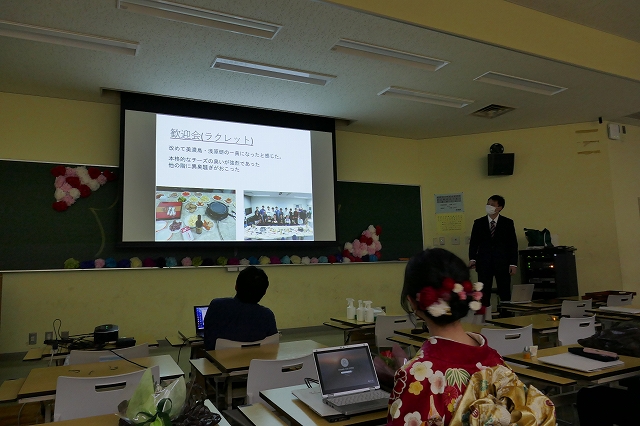 2022/03/24 Graduation Ceremony & Award certificate