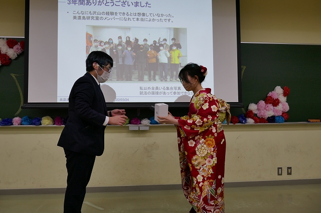 2022/03/24 Graduation Ceremony & Award certificate