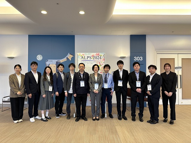 ALPS2024